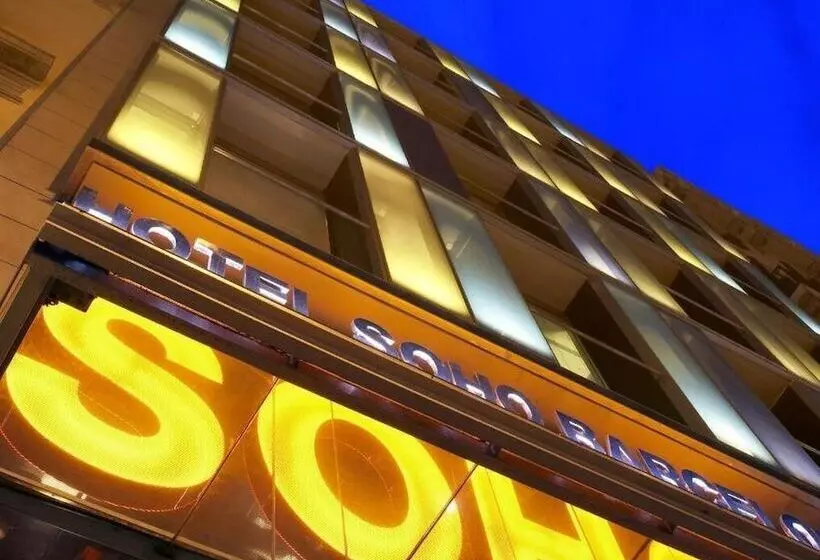 Fotos del hotel Soho:  11