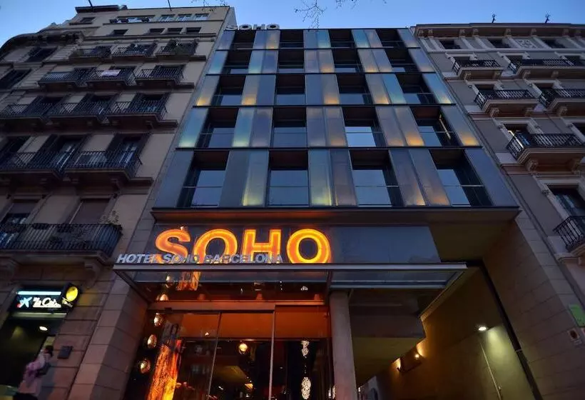 Soho