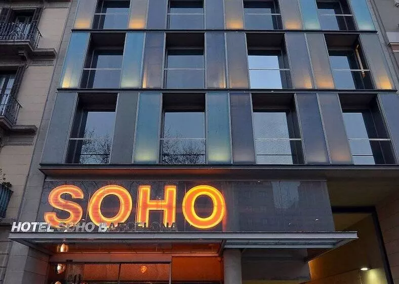 Fotos del hotel Soho:  8