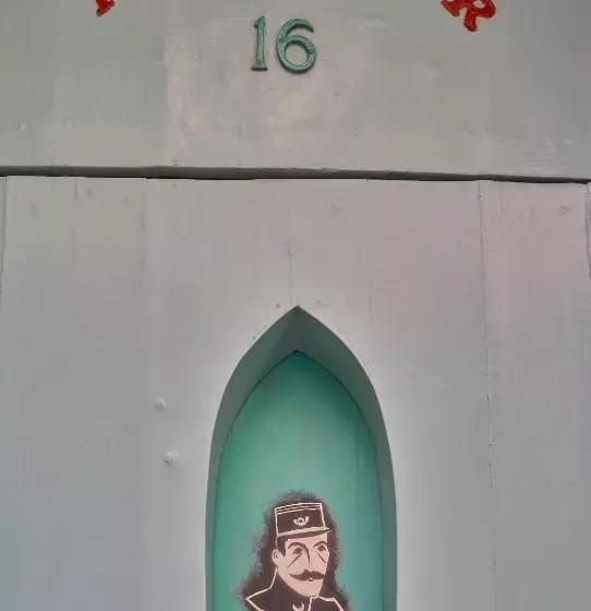 Fotos del hotel Ryad Watier:  21