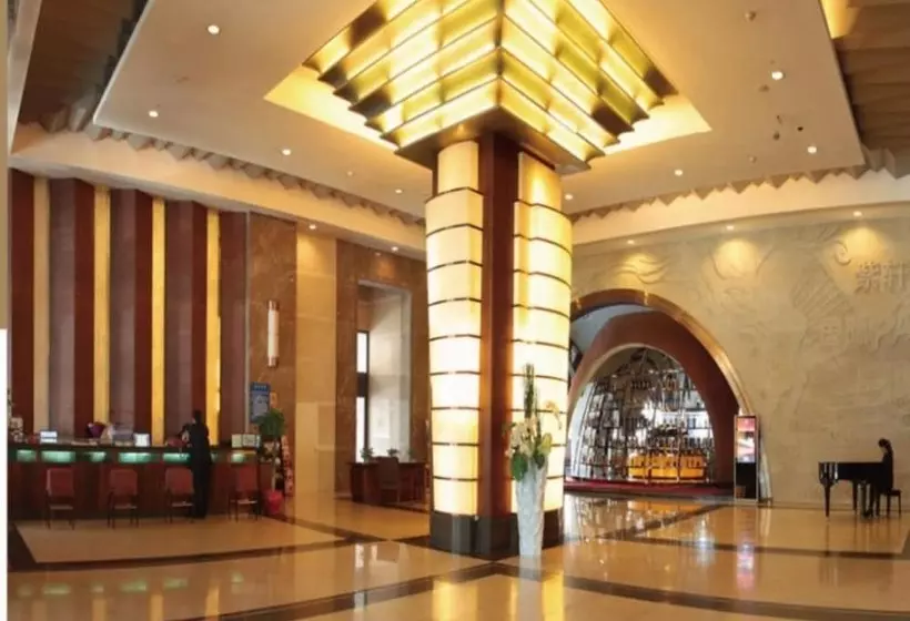 Fotos del hotel Beijing Chateau De Luze Hotel Cbd:  8