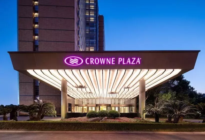 Fotos del hotel Crowne Plaza Shanghai Fudan, An Ihg:  12