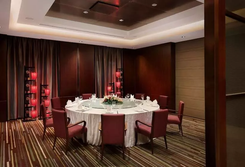 Fotos del hotel Park Plaza Beijing Wangfujing:  16