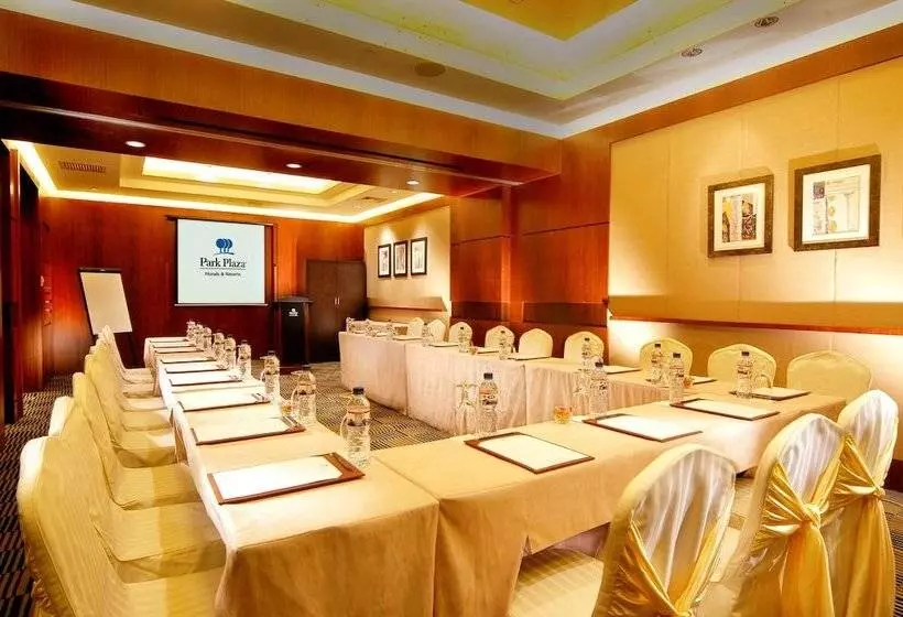 Fotos del hotel Park Plaza Beijing Wangfujing:  5