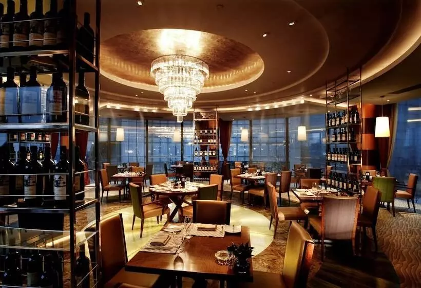 Fotos del hotel Park Plaza Beijing Wangfujing:  15