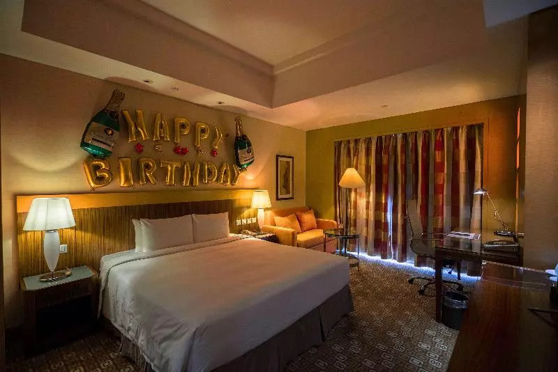 Fotos del hotel Park Plaza Beijing Wangfujing:  6