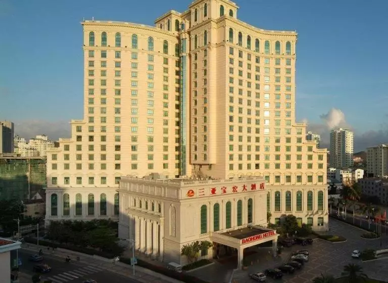 Fotos del hotel Sanya Baohong:  9