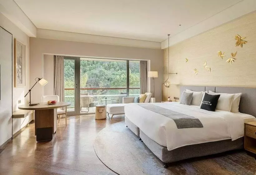 Fotos del hotel The Yuluxe Sheshan, Shanghai, A Tribute Portfolio Hotel (formerly Le Meridien She Shan Shanghai):  21