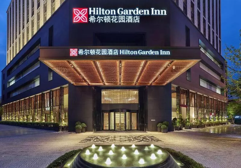 Fotos del hotel Hilton Garden Inn Guangzhou Tianhe:  13