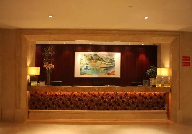 Fotos del hotel Hong Lou:  2