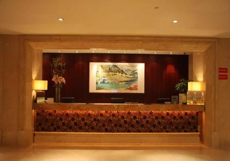 Fotos del hotel Hong Lou:  7