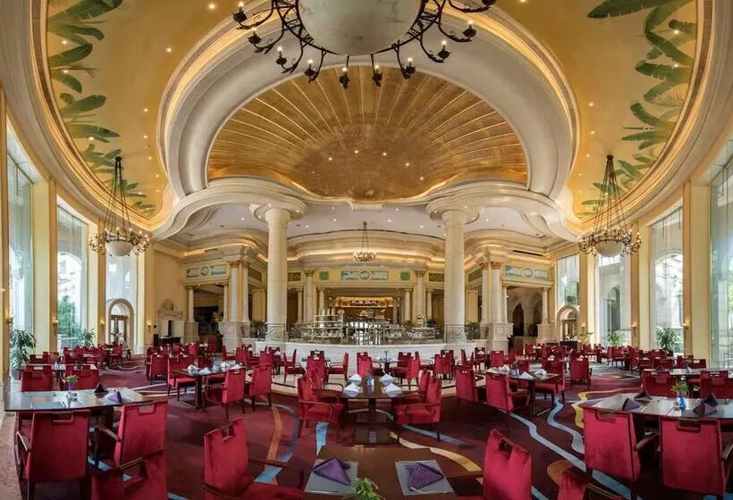 Fotos del hotel Guangzhou Phoenix City:  10