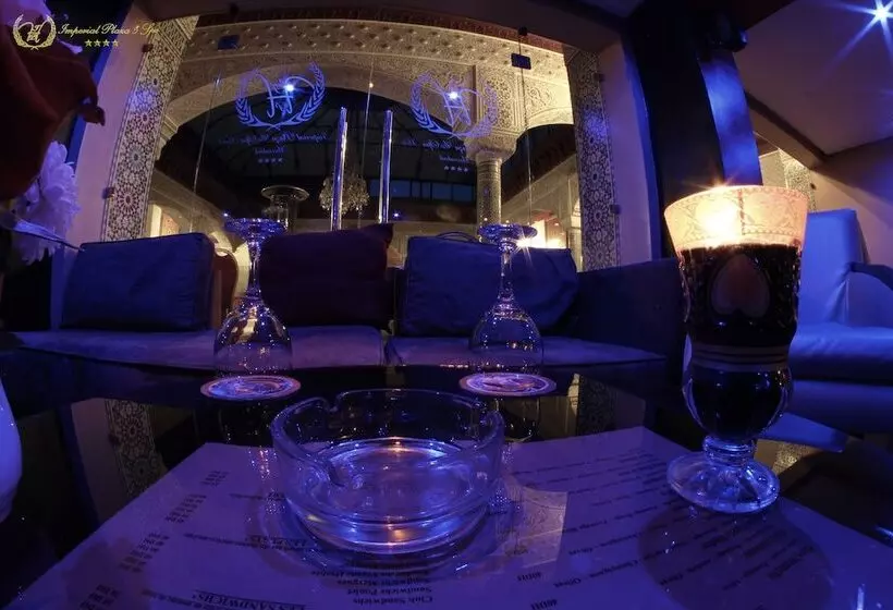 Fotos del hotel Imperial Plaza & Spa:  24