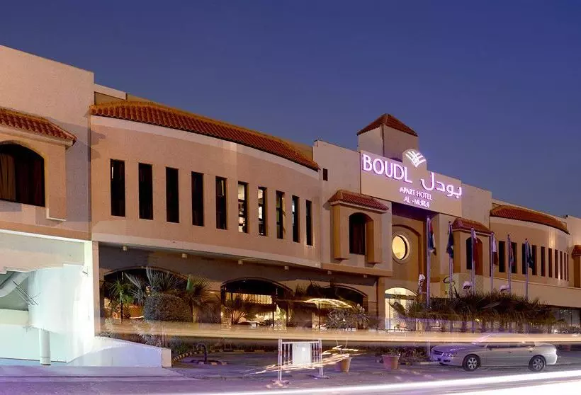 Fotos del hotel Boudl Almorouj:  2