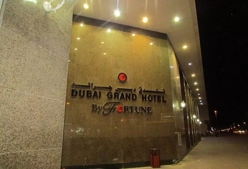 Fotos del hotel Dubai Grand  By Fortune, Dubai Airport:  9