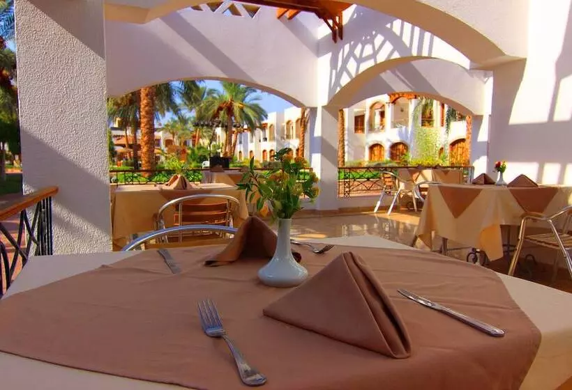 Fotos del hotel Coral Hills Resort Sharm Elsheikh:  20