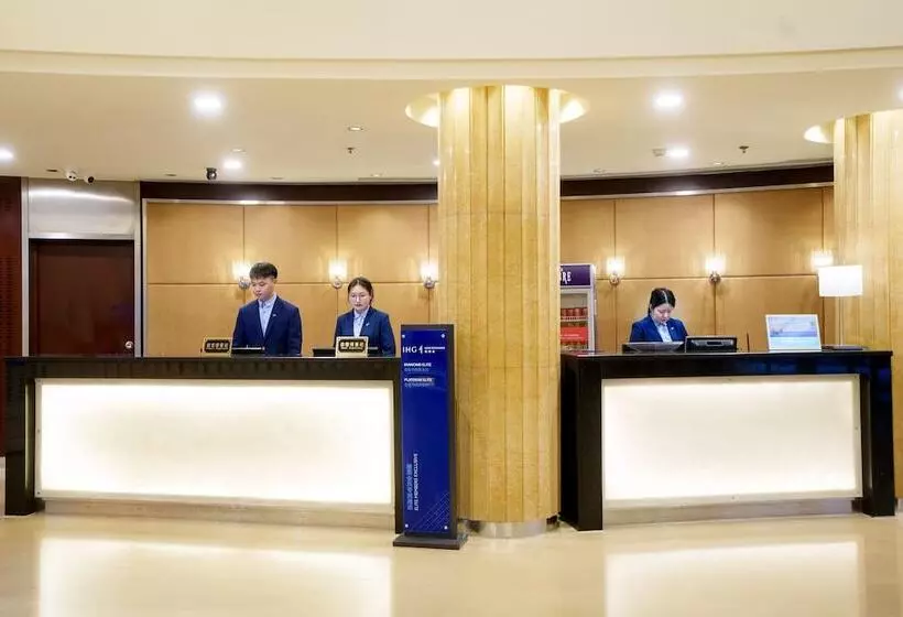 Fotos del hotel Holiday Inn Express Shanghai Putuo, An Ihg:  20