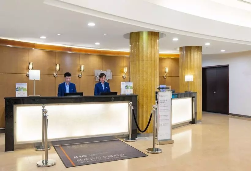 Fotos del hotel Holiday Inn Express Shanghai Putuo, An Ihg:  15