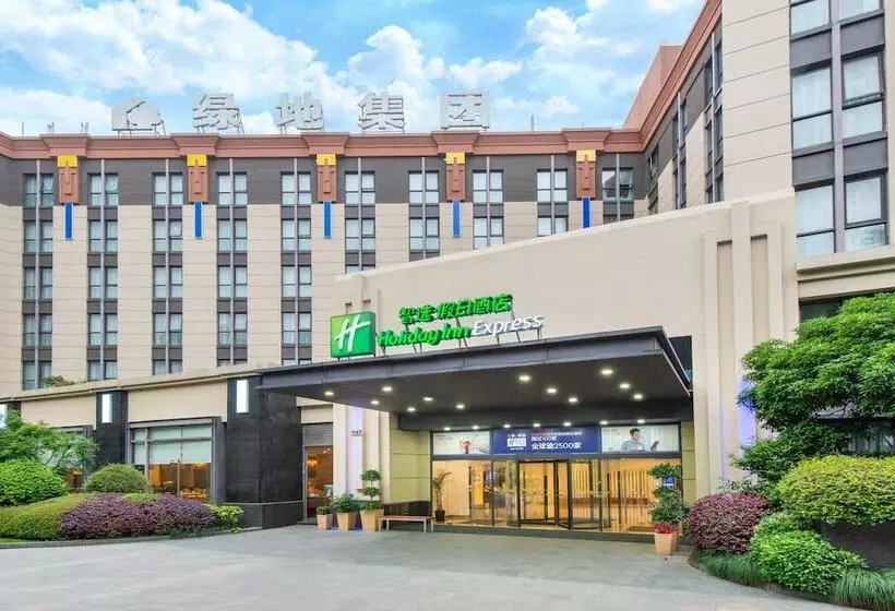 Holiday Inn Express Shanghai Putuo, An Ihg