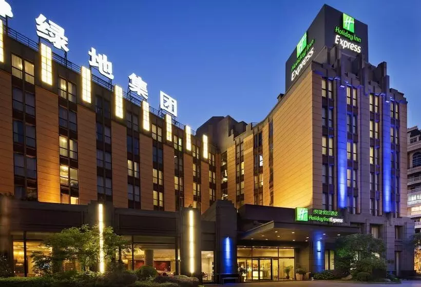 Fotos del hotel Holiday Inn Express Shanghai Putuo, An Ihg:  9