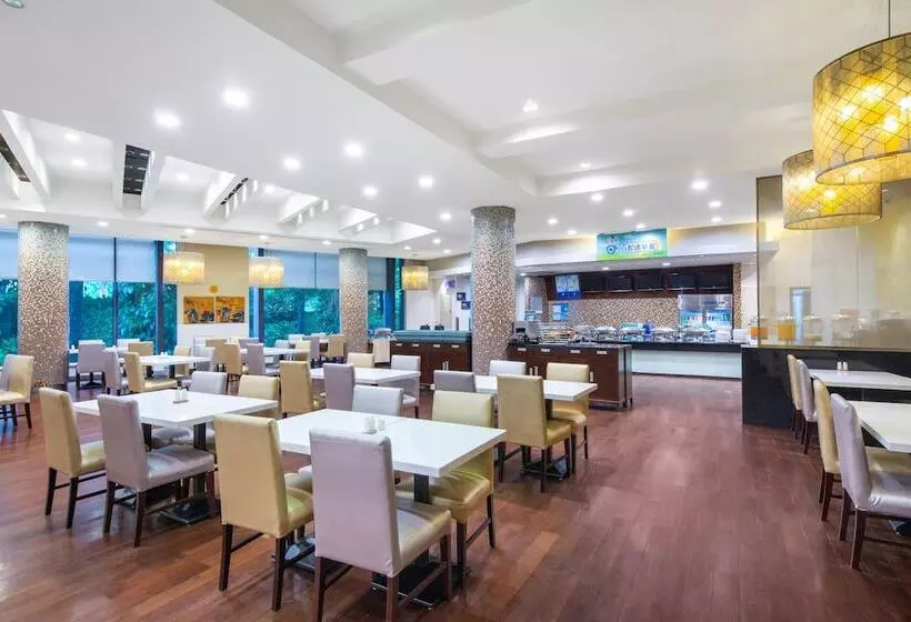 Fotos del hotel Holiday Inn Express Shanghai Putuo, An Ihg:  11