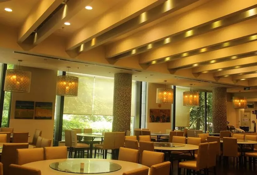 Fotos del hotel Holiday Inn Express Shanghai Putuo, An Ihg:  21