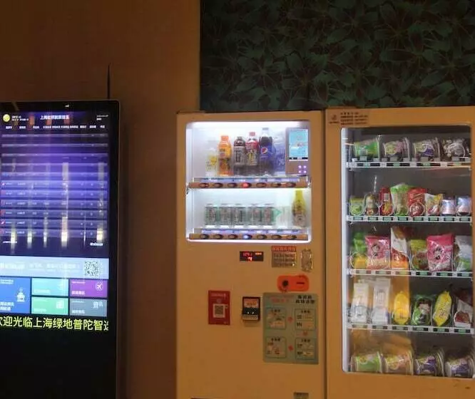 Fotos del hotel Holiday Inn Express Shanghai Putuo, An Ihg:  12