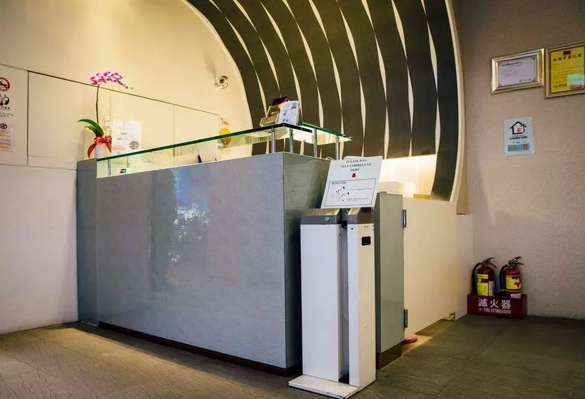 Fotos del hotel See You Hotel:  2