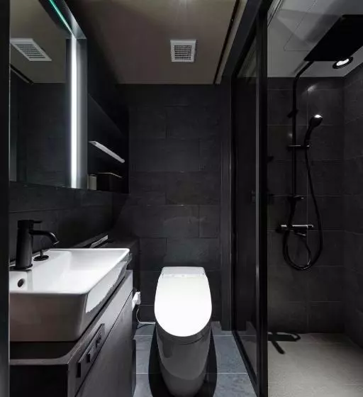 Fotos del hotel Tou Nishinotoin Kyoto:  2