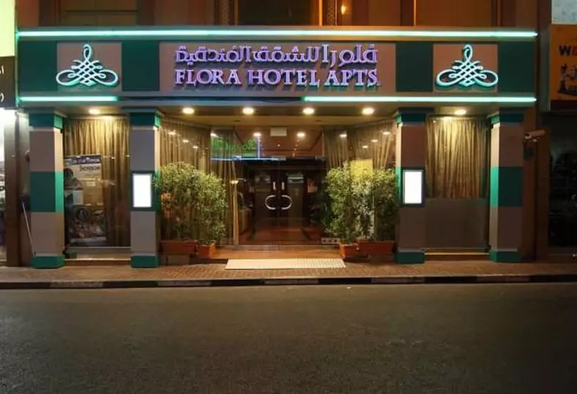 Fotos del hotel Florida City Hotel Apartments:  13