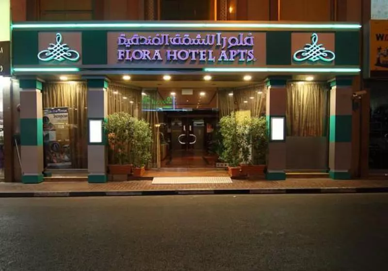 Fotos del hotel Florida City Hotel Apartments:  8