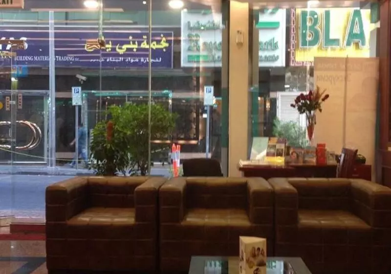 Fotos del hotel Florida City Hotel Apartments:  6