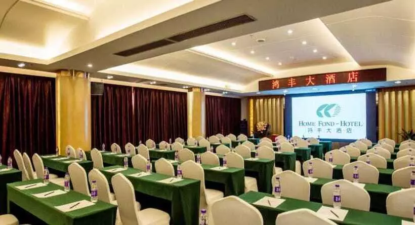 Fotos del hotel Hongfeng Hotel Shenzhen:  5