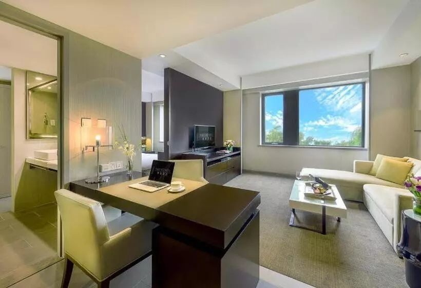 Fotos del hotel Shanghai Parkyard:  24