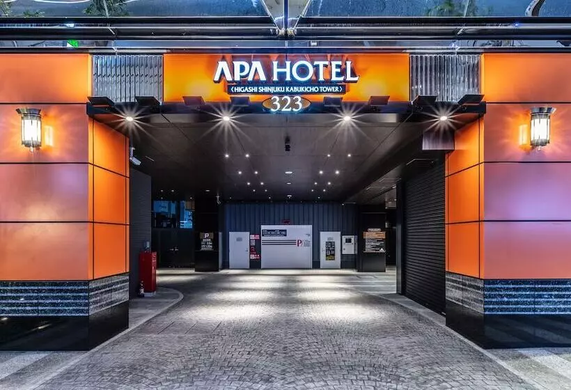 Fotos del hotel Super  Shinjuku Kabukicho:  14