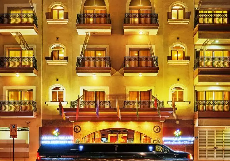 Fotos del hotel Arabian Dreams  Apartments:  2