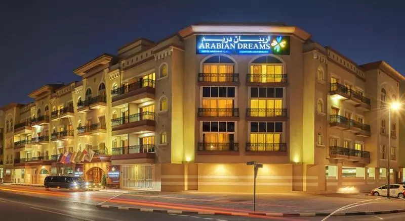 Fotos del hotel Arabian Dreams  Apartments:  22