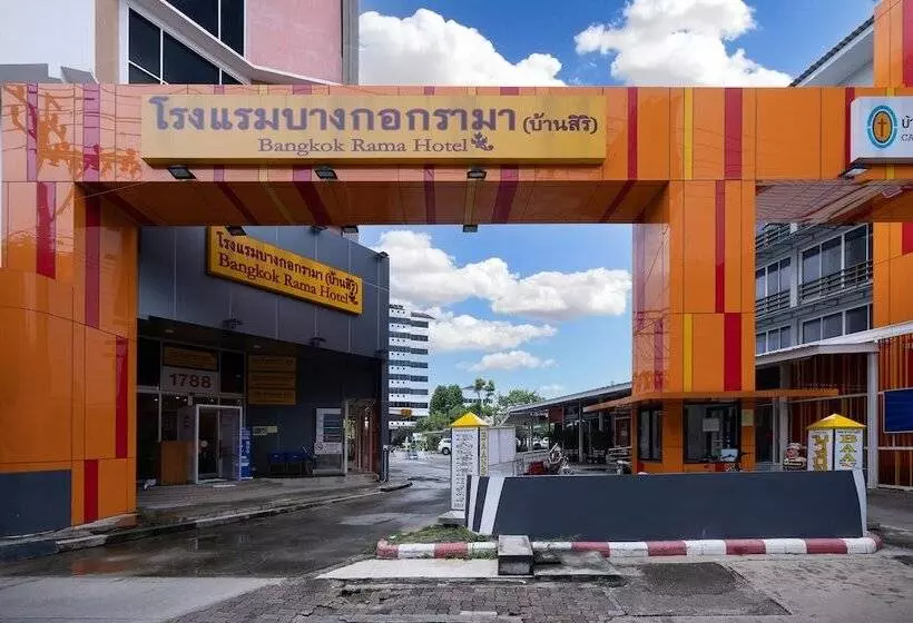 Fotos del hotel Bangkok Rama:  7