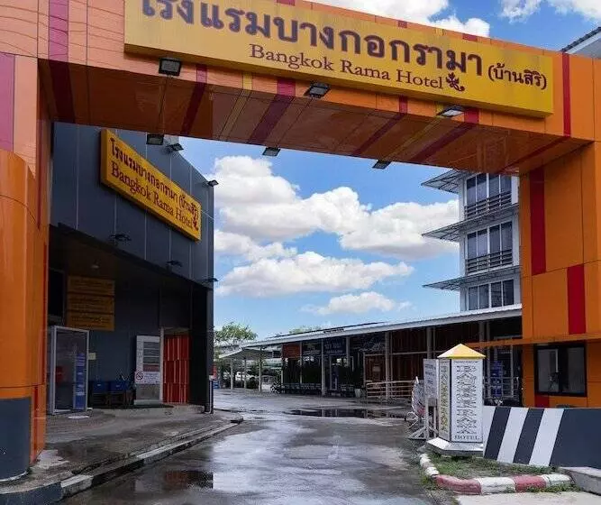 Fotos del hotel Bangkok Rama:  17