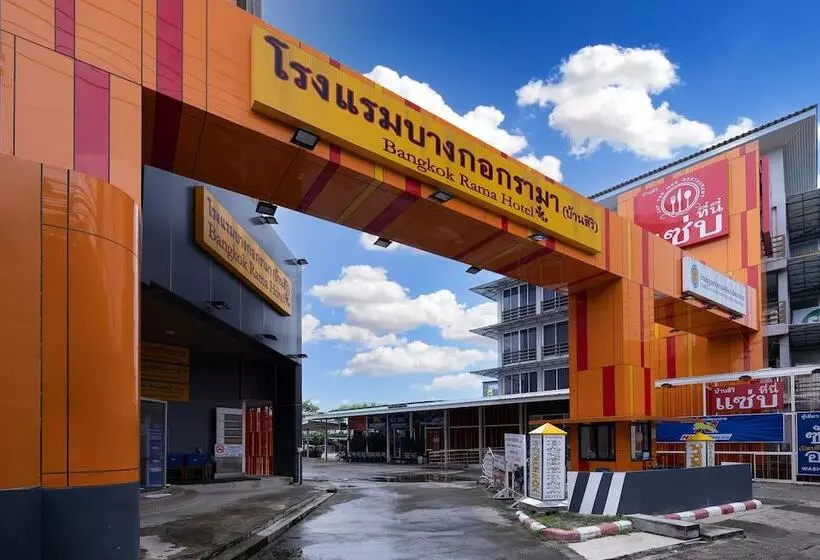 Fotos del hotel Bangkok Rama:  13