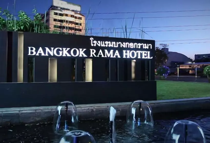 Fotos del hotel Bangkok Rama:  1