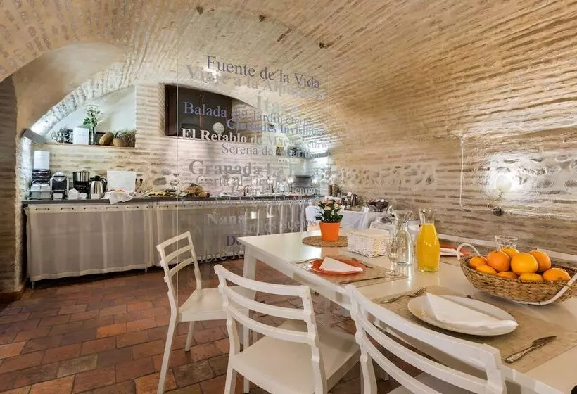 Fotos del hotel Gar Anat Hotel Boutique:  21