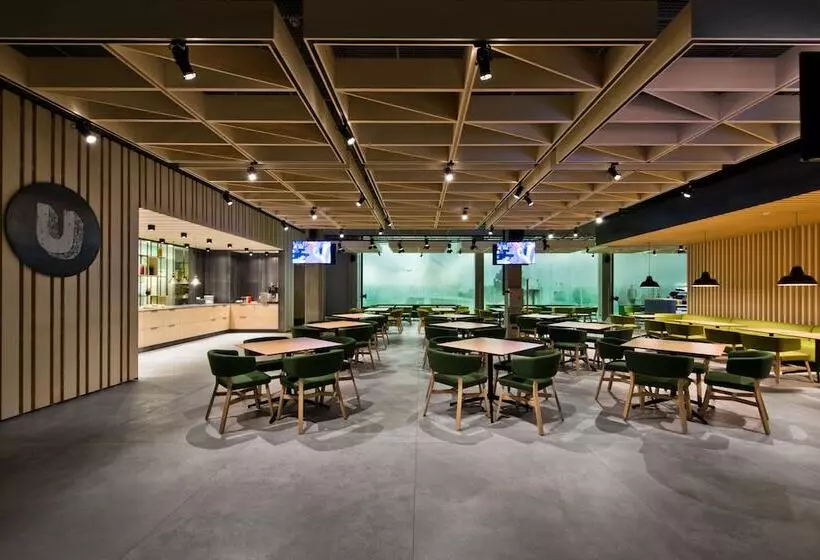 Fotos del hotel Urbihop:  8