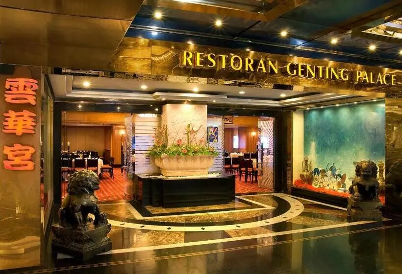 Fotos del hotel Resorts World Genting  Resort:  12