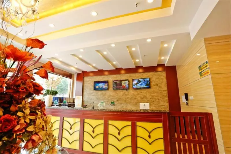 Fotos del hotel Greentree Inn Nantong Qingnian Zhong Road Hotel:  7
