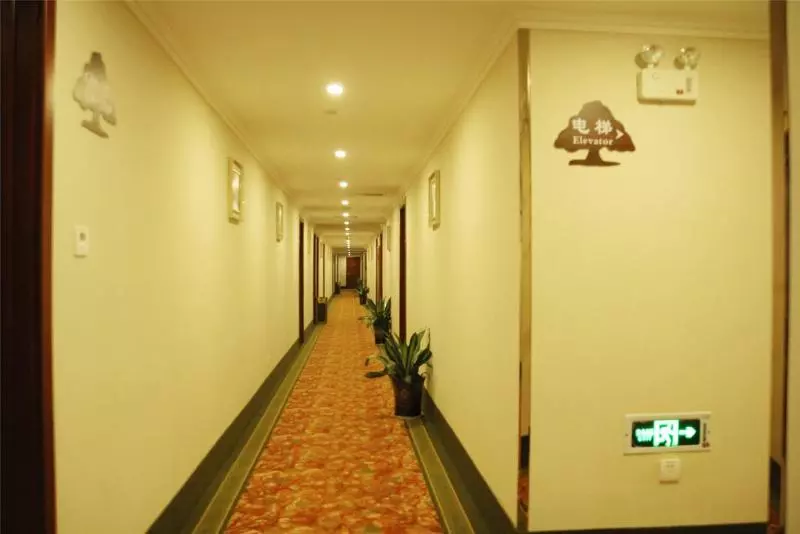 Fotos del hotel Greentree Inn Nantong Qingnian Zhong Road Hotel:  2