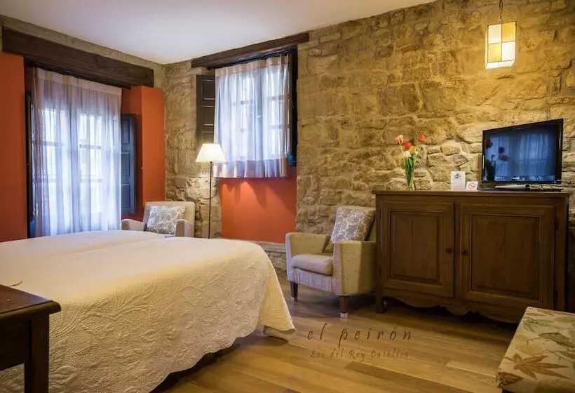 Fotos del hotel El Peiron:  5