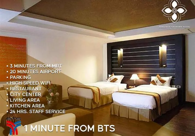 Fotos del hotel The Heritage Hotels Sathorn:  8