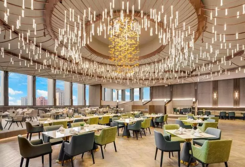 Fotos del hotel Kaohsiung Marriott:  14