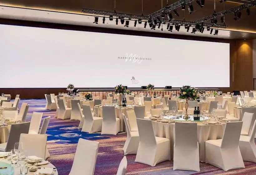 Fotos del hotel Kaohsiung Marriott:  3